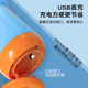 Children's outdoor intercom wireless parent-child phone