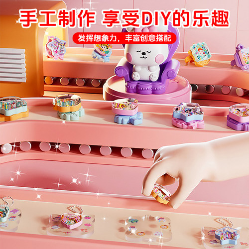 六一节礼物百变魔法盒咕卡贴纸机儿童玩具女孩子手工女生diy女童3 - 图3