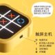 Super Tic-Tac-Toe Fun AI Intelligent Puzzle Board Game