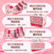 Children's cosmetic toy simulation set