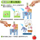Animal Tower Jenga Block Toy