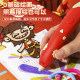 Children's Day gift printing pen, low temperature and not hot