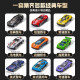 Toy car boy alloy car model set