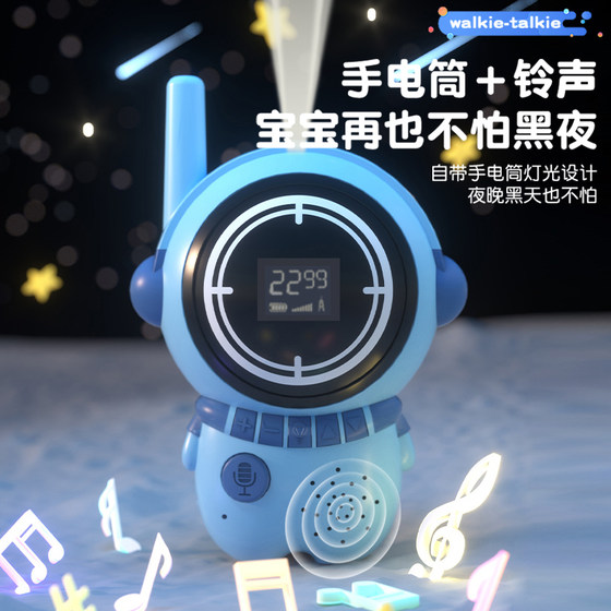 Astronaut wireless communication walkie-talkie remote interaction