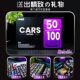 Children's Day gift alloy car toy