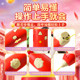 Children's Day gift printing pen, low temperature and not hot