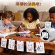 Children's toy ai voice controlled printer
