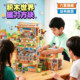 6.0 strong magnetic model comes with a doll storage bag and magnetic cubes