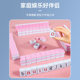 Alphabet English Words Mahjong Tiles Exercise Board Game