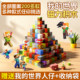 Minecraft magnetic cube toy