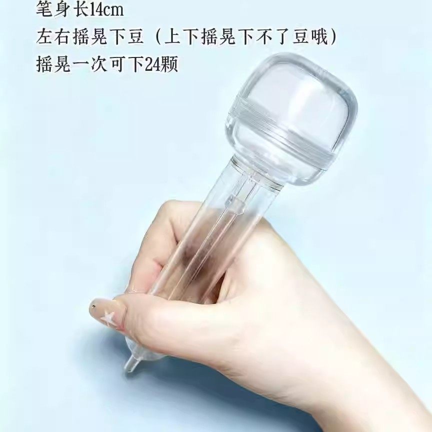 拼豆补充包手工diy生煎包按压式拼豆笔熨斗工具全套婆娑垫板烘焙6,淘宝优惠券,粉丝福利购,淘宝优惠卷