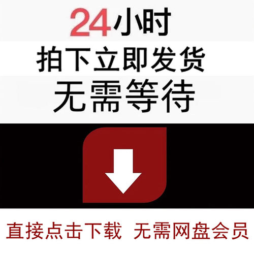 无卡住现象的提升机构工装夹具图纸SW三维模型设备机械设计素材库 - 图2