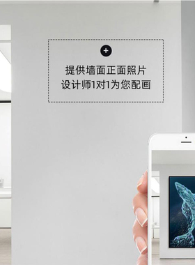 大幅沙发背景墙抽象可定制组合画
