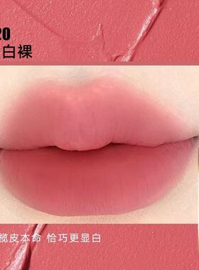 Judydoll橘朵抱抱系列限定唇粉霜气垫唇霜哑光唇釉口红唇泥显白