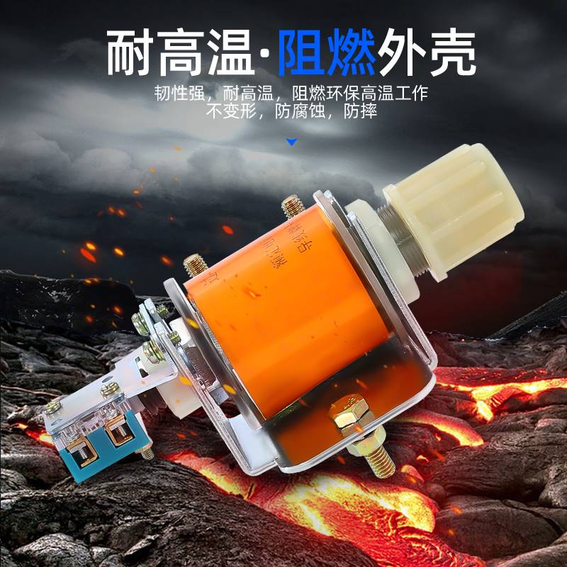 促品JL1260A75A10A30A过电流继电器JL1240A20A15A80A120A50A - 图0