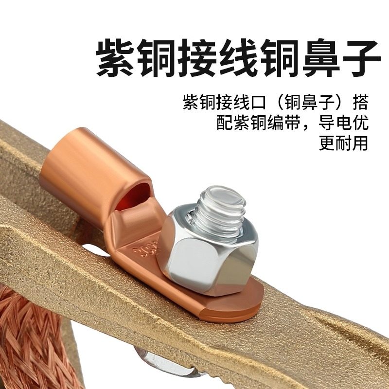 电焊地线夹纯铜加厚电焊钳夹焊把钳氩弧焊机搭铁大功率接地夹配件,淘宝优惠券,粉丝福利购,淘宝优惠卷
