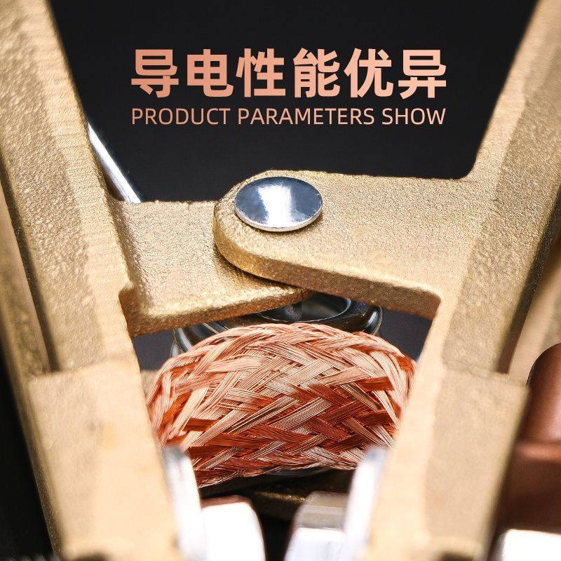 电焊地线夹纯铜加厚电焊钳夹焊把钳氩弧焊机搭铁大功率接地夹配件,淘宝优惠券,粉丝福利购,淘宝优惠卷