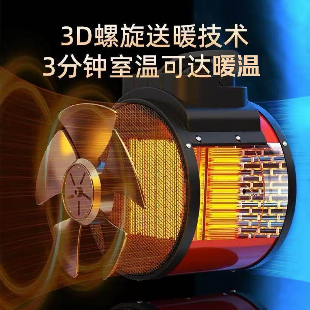 扬子优质型取暖器烤火器小太阳电烤炉家用电暖气烤火炉极速加热款,淘宝优惠券,粉丝福利购,淘宝优惠卷