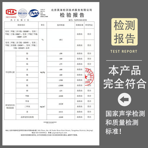 新款135长度小古筝琴整面挖筝便携式专业教学演奏檀木送全套配件 - 图3