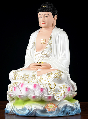 百轩陶瓷彩如来佛祖佛三宝