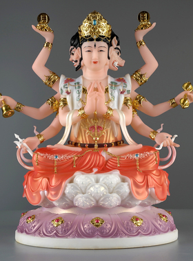 汉白玉彩绘斗姆佛像摆件