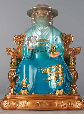 百轩树脂彩绘贴金狐黄白柳灰摆件