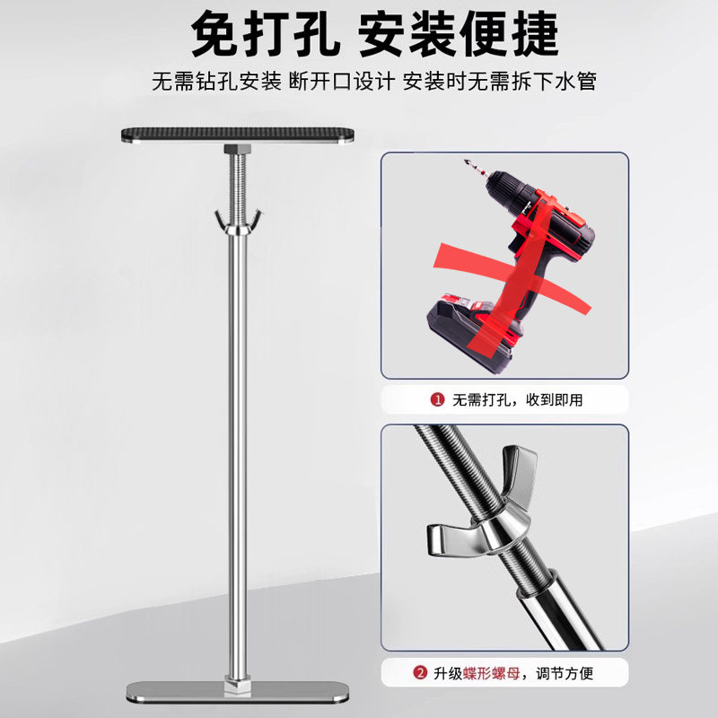 厨房水槽台下盆支撑架全不锈钢伸缩支撑杆洗菜盆水槽承重支架托架,淘宝优惠券,粉丝福利购,淘宝优惠卷