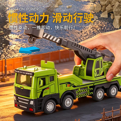 601-14惯性城市建筑合金工程车队清障拖车吊斗运输车油罐车玩具 - 图2