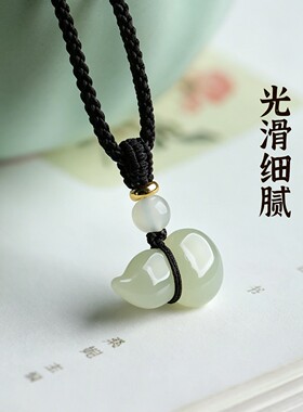 玺晶级和田玉葫芦守护项链