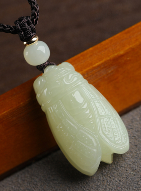 和田玉金榜题名一鸣惊人玉坠