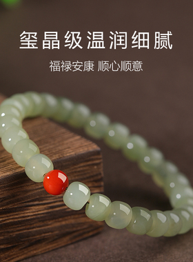 若慕男女和田玉南红小众设计