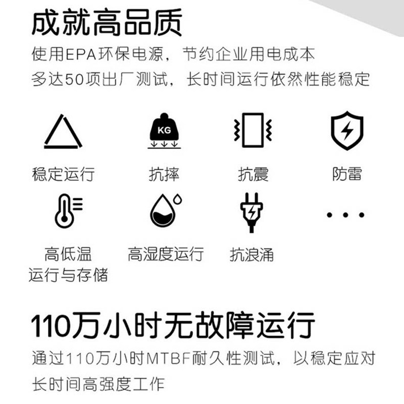 dell戴尔台式成就3681全新小主机 戴尔华佑兄弟台式整机