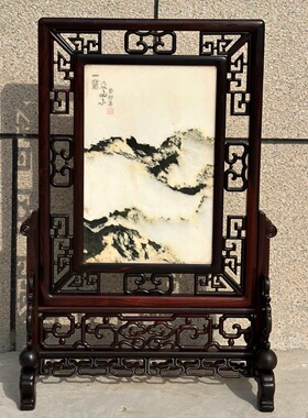 老红木插风老挝大红酸枝木雕花台屏嵌天然石画桌屏实木屏风摆件