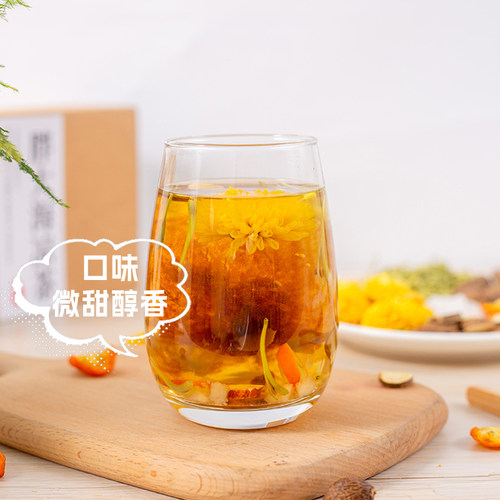 胖大海罗汉果茶菊花金银花送老师润女生男士组合春夏养生花茶包喉 - 图2
