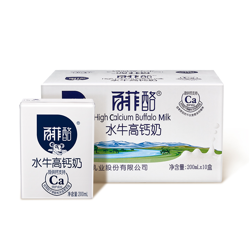 百菲酪水牛高钙奶水牛奶调制乳整箱学生儿童成长营养早餐奶牛奶