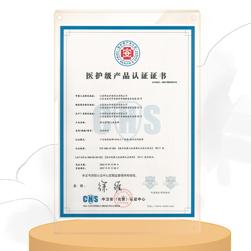 摩贝恩0感云朵纸尿裤升级款婴儿专用干爽透气尿不湿挚柔软拉拉裤