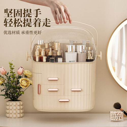 兴起化妆品收纳盒防尘台面护肤品收纳柜桌面置物架子大容量化妆盒 - 图2