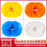 花球 啦 队手 拿花拉拉队 花球 啦 啦 操花球手 拿 花手 摇花 舞蹈 演出 道具