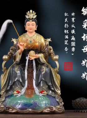 寺庙供奉九龙地母神像家用树脂佛像地姥元君后土娘娘大地之母摆件