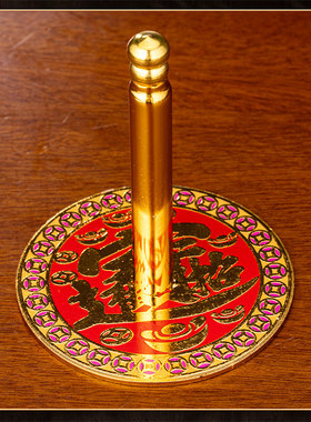 家用香灰压平器招财莲花铜压香灰整理香灰佛具用品佛前整平炉器