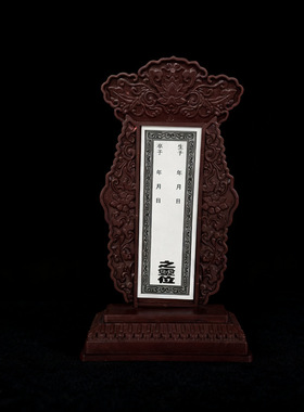 祖宗牌位家用寺庙祠堂祖先牌排位牌工厂直销祭祀祖先牌位