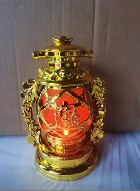 殡葬马灯长明灯长寿灯led灯红色金色白色下葬随葬引路灯