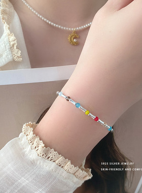 S925银多巴胺彩珠竹手链