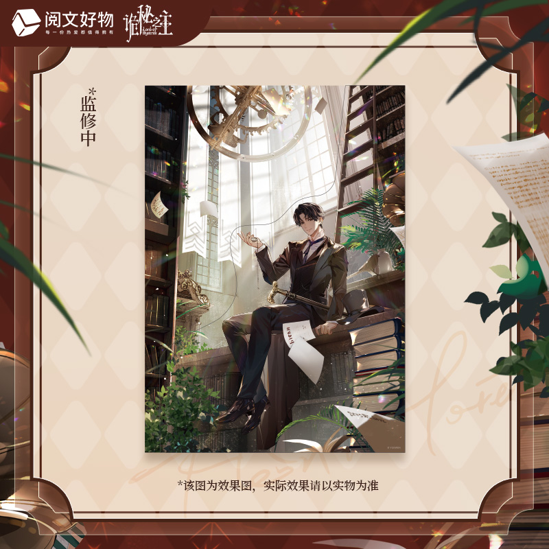 商品详情图片