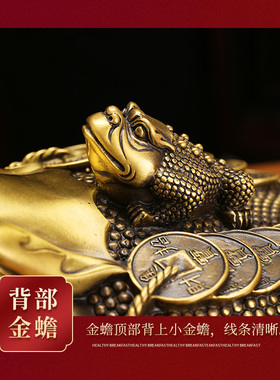 纯铜金蟾招财客厅一对摆件金蟾蜍