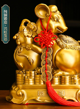 铜十二12生肖全套家居装饰品摆件