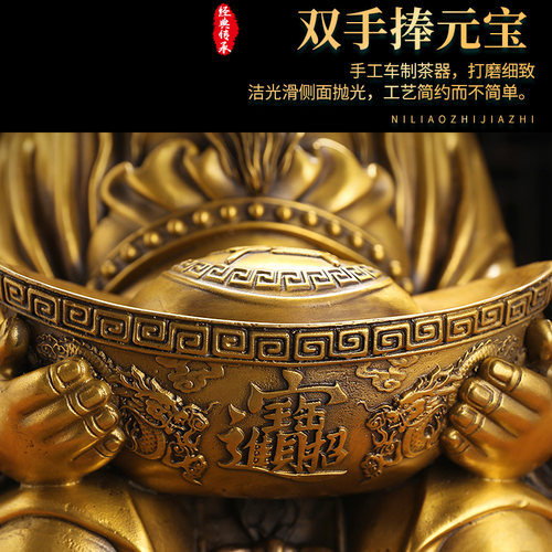黄铜财神爷神像摆件家居供奉元宝文昌位文财神客厅店铺开业礼品 - 图1