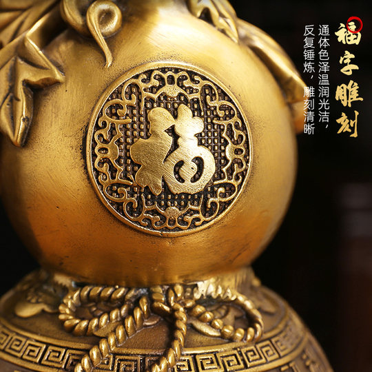 Copper gourd ornaments, hollow entrance hall, Bagua pendant