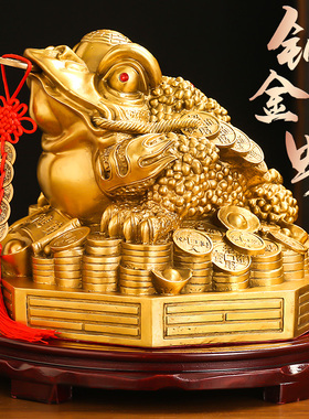 铜三足金蟾蜍客厅八卦招聚财摆件