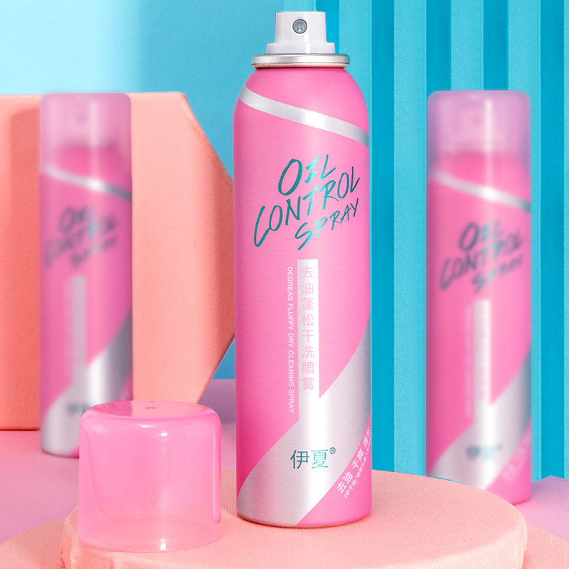 免洗头发喷雾干发松去油头神器腻蓬 虫虫日记化妆品头发造型